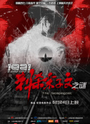 女生扒开尿口给男生捅